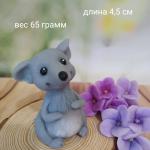 Крыска МЫЛО