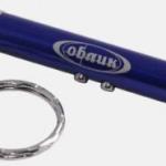 Фонарь-брелок 8006 (3xG03) 1св/д+лазерная указка, в ассорт./алюминий, BL Облик,164741