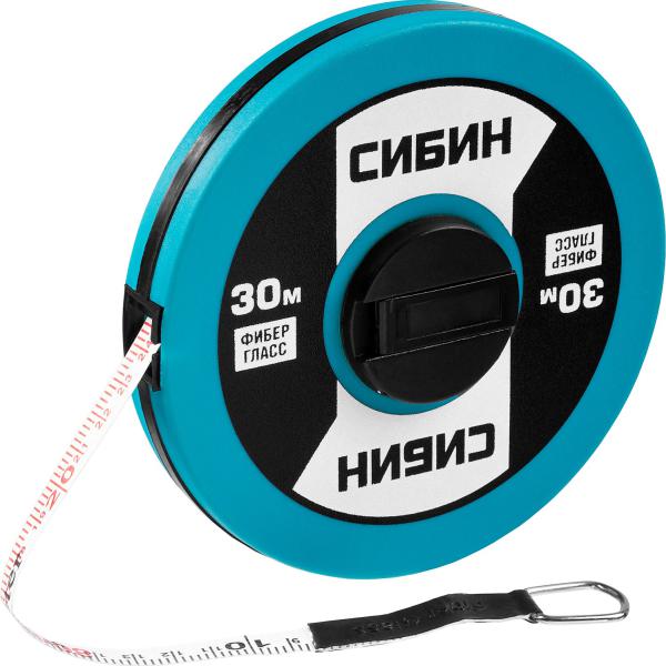 Мерная лента фиберглассовая СИБИН 30 м, (34154-30)