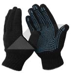 Перчатки  х/б с ПВХ, 10 класс (ЧЕРНАЯ) 5 нитей