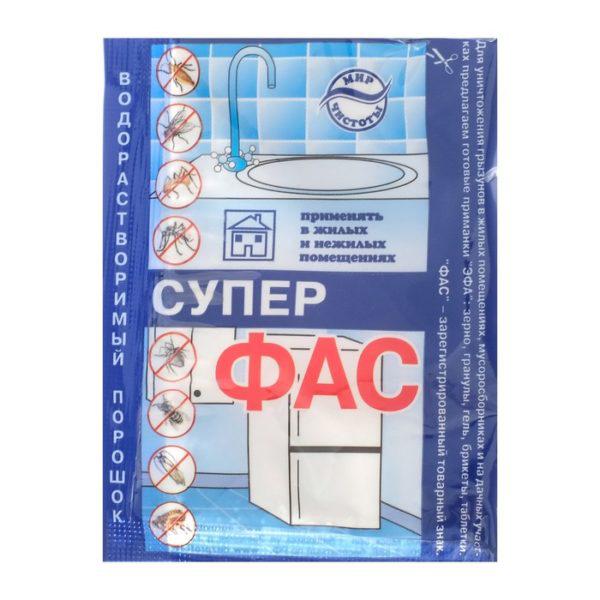 ФАС Супер 10г порошок