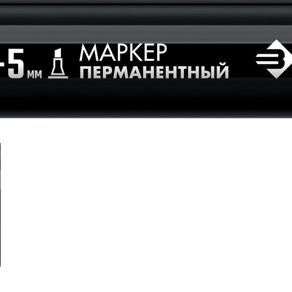 Перманентный маркер ЗУБР, 2-5 мм клиновидный, черный, серия Профессионал 06323-2